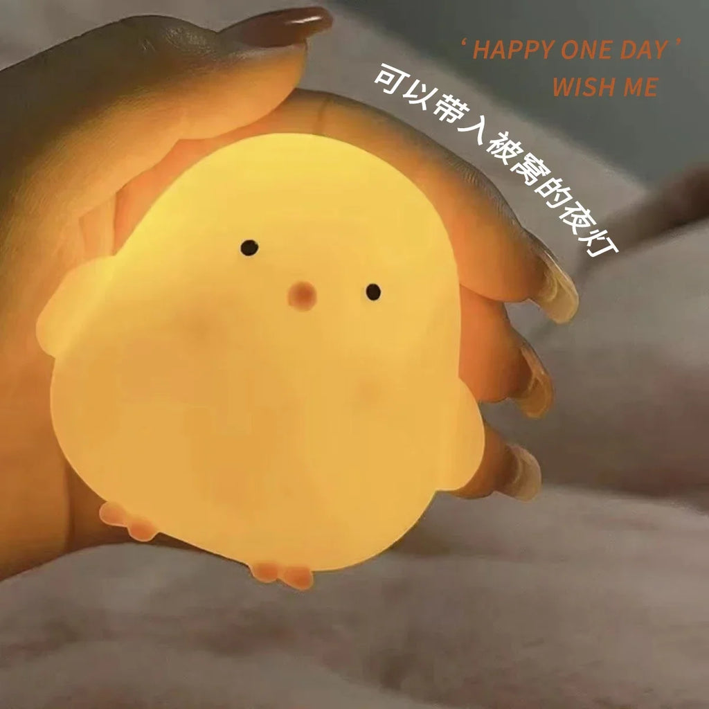 Kawaii Chicken Soft Night Light — Cozy Bedside Lamp for Kids